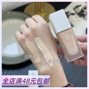 Ivory White Translucent Flawless Foundation Liquid Full Coverage Concealer Original Good Skin Feel Buy Two Free Shipping
