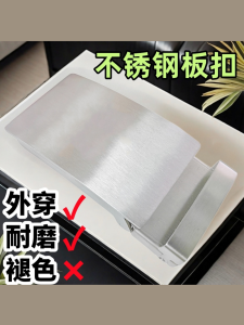 เข็มขัดหนังสแตนเลสสำหรับผู้ชาย 2024 ใหม่ล่าสุด หัวเข็มขัดแบบหนาและทนทาน เข็มขัดหนังสแตนเลสแบบหนาและทนทาน