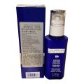 KOSE Sekkisei Enriched Emulsion 140ml. 