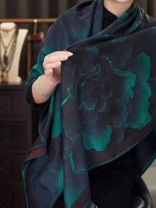 Only This Green 135x135cm Fragrant Cloud Silk Scarf Double-Sided Flower Luo Embroidery Hollow Square Shawl Scarf Chinese Style