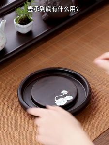 Thuyền Trà Gỗ Mun Cao Cấp - phụ kiện trà đạo