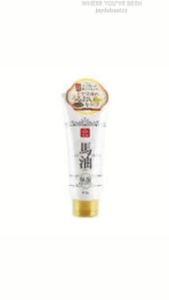 Lishan Lotion Moisturizer Face & Skin Cream Cherry Flavor 马油保湿霜 200g 50g