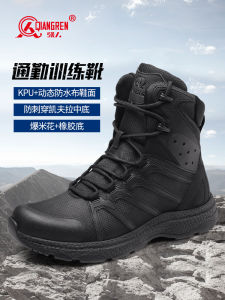 Strongman 3515 Mens Outdoor Training Boots Tactical Gear for Hiking and Climbing Durable Casual Style Black Color