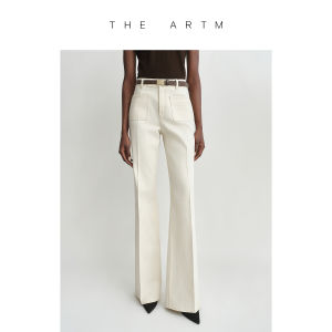 Elastic Cotton Silk White Womens Flare Jeans with Front Pockets