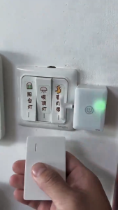 สวิตช์ไฟไร้สาย 220V พร้อมกาว 3M ใช้งานง่าย ไม่ต้องเจาะ สำหรับ SmartHome