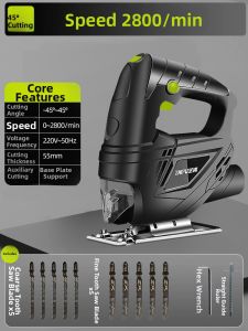 Zhipu | Electric Multi-functional Circular Saw
