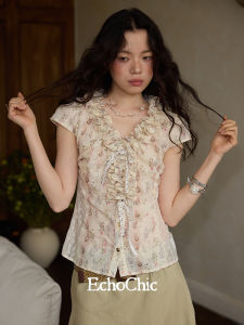 Áo Blouse Voan Có Nếp Gợn Và Cổ Áo Xếp Ly
