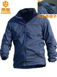 Mens Summer Thin Quick Dry Breathable Sun Protection Clothing Outdoor Fishing Sportswear Lightweight Packable Hooded Jacket