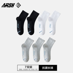 Antibacterial Anti Odor Short Socks 7A Grade Sport Sweat Absorbent Thin Cotton Socks for Men And Women Spring Autumn Thin Cotton