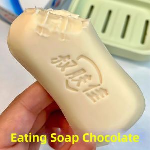 LIANCUIYI | Edible Chocolate Soap