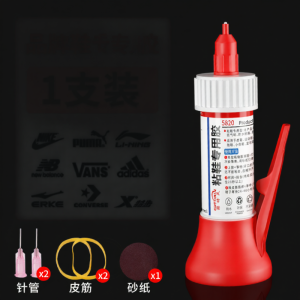 CUTORIN | Shoe Repair Adhesive for Sport Shoe Basketball Shoes Canvas Shoes Leather Soles