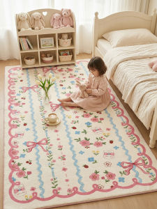 BEIAISI | Cartoon Decorative Floor Mat Noise Proof Slip-resistant