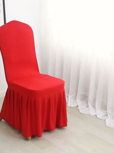 หุ้นคลุมเก้าอี้รับประทานอาหาร พร้อมกระโปรง สีเหลือ ซักได้ แบบซัก ตกแต่งบ้าน บริเวณตก 1-2 นาที ส่วนใหญ่ 120 สม รายการสินค้า