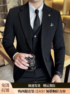 Mens Tailored One-Button Business Suit Wedding Dress Code Interview Formal Wear Polyester Blend Long Sleeve Straight Cut