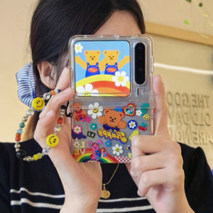 Korean Style Cartoon Sunflower Bear Foldable Screen Phone Case for Huawei PuraX OPPO Find N3 Flip Samsung ZFlip7/6/5 Xiaomi MIXFlip2