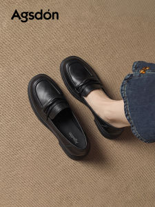 Agsdon | Vintage Style Black Versatile Thick Sole Loafers