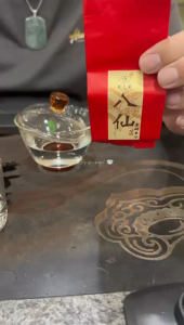 Ba Xian Dan Cong Oolong Tea 5g/80g | Phoenix Dancong Chinese Tea