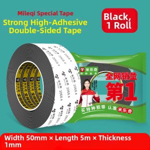 Strong High Adhesive Double Sided Tape Black Heat Resistant Waterproof No Marks