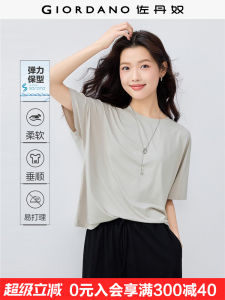 Giordano Womens Anti-Wrinkle Maintaining Shape T-Shirt round Neck Short Sleeve Loose Fit Summer Top Easy to Manage Drapey Style