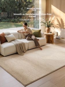 ZHUOYI | Waterproof Anti-Stain Soundproof Glue-Free Carpet