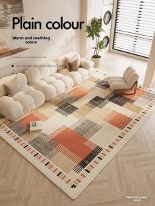 MANSHUO | American Water-Resistant Stain-Proof Washable No-Wash Carpet