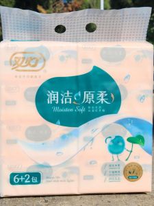 Double Light Thickened Soft Tissue Paper Boxed Home Use Facial Tissue Affordable Super Soft Hygienic Paper Cheap Large Pack