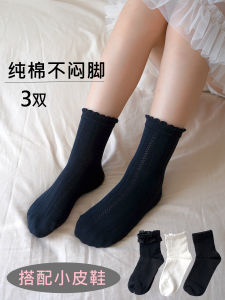 ถุงเท้าเด็กผู้หญิงสไตล์เกาหลีฤดูใบไม้ผลิและฤดูร้อนผ้าฝ้ายแท้ไร้ขอบสีขาวสำหรับนักเรียน ถุงเท้าผู้หญิงสไตล์เจ้าหญิงขอบลูกไม้