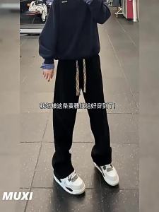Thermal Fleece Thick Straight Mens Sweatpants