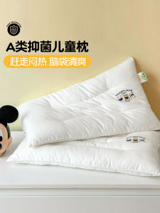 Gối Trẻ Em Mi Su a Lớp Lót Cotton Hình Chữ Nhật Mềm Mại Giúp Cải Thiện Giấc Ngủ Cho Trẻ Em Và Trẻ Sơ Sinh