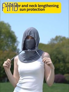 FIND Sun Protection Hat Balaclava Full Face Mask Hat For Men/Women Motorcycle UV Resistant Ice Silk Outdoor  Breathability Cooling Sunscreen Cap