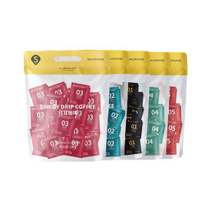 Sinloy Coffee | Cà Phê Rót American và Italian/Blue Mountain 40 Cốc