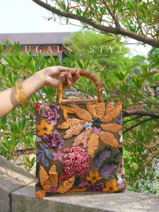 UGALS | Chinese Style Floral and Bamboo Embroidered Beaded Shoulder Tote Bag