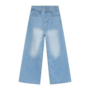 Loose Wide Leg Floor-Length Blue Jeans Mens Spring New Style Casual Long Pants Korean Version ONELYC1NS Youth Straight Leg