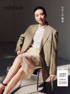 Edition Dondjie Elite Wardrobe Series Womens Gentleman Suit Straight Cut Classic Style Pure Color Long Sleeve Single Button