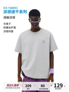 FPA Quick Dry Cool Feeling Antibacterial Sport Short Sleeve Casual Heavyweight Summer Couple Half Sleeve T-Shirt round Neck Youth Trend