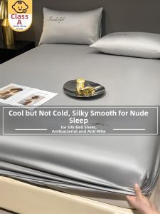 Antibacterial Cool Bed Cover 3pcs