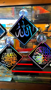 (COD) Gantungan Kaca Mobil Truck Pick Up Akrilik Gold Gambar Kaligrafi 2 sisi Bolak Balik - Variasi Gantungan Kaca Mobil Truk Bahan Akrilik - Gantungan Kaca Akrilik Mobil Truck Pick up Free Kop Pengait Kaca