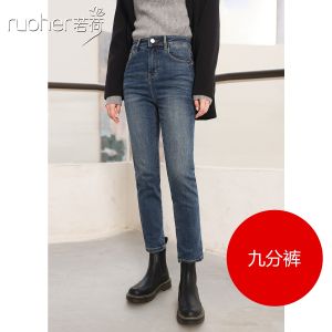 Retro High Waist Thickened Fleece Straight Leg Jeans Womens Eight Point Small Size Slimming Nine Point Smoke Tube Pants