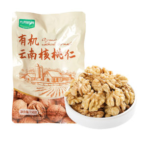 JIUYUEDESHI | Bánh Quả Hạnh Dạng Snack Hữu Cơ Không Chất Bảo Quản