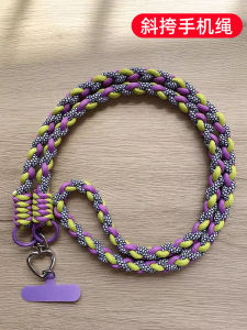 Ốp Điện Thoại Đeo Chéo Nữ Cao Cấp Có Dây Đeo Vai Có Thể Điều Chỉnh Chất Liệu Hợp Kim Bền Đẹp Da Thật Mềm Mại