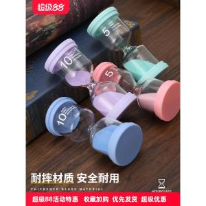 Creative Anti-Fall Sand Timer Toy for Kids 3/5/10/20/30/45/60 Minute Cooking Kitchen Gadget Timer Cooking Utensil Sandglass