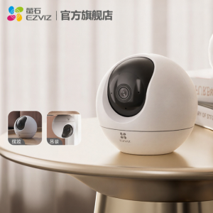 High Definition Wireless Network Foscam C6C Camera Mobile Remote Monitoring Pet Sitting Indoor Nanny Elderly Child Care Surveillance