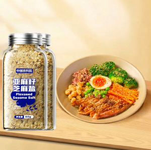 Additive Free Seasoning Fitness Light Meal Salad Dishes