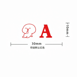 English Teacher Stamp Grade Elementary School Homework Specialized Comment Stamp Reward Encouragement Motivation Cartoon Stamp