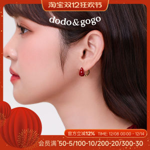 DODOGOGO French Vintage Red Circle Earrings Womens New 2025 High-End Autumn Winter Ear Cuff Fashion Jewelry Accessories
