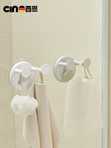 Suction Cup Hook Vacuum Strong Suction Wall Hook Bathroom Glass Door of Shower Room Sticky Hook Bathroom Towel Hook