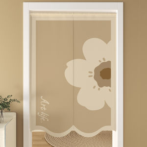 Meirenpeizi | Privacy Partition Curtain Easy Install