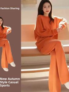 LIANGYILAILIN | Fashionable Solid Hoodie and Pants Set