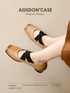 Agsdon | New Autumn Flat Toe Ballet Pumps