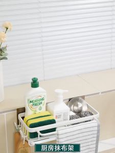 Pemegang span penganjur dapur Sink Drainer Storage Rack Menggantung Penganjur Dapur Lembangan Pemegang Rak Kain Pinggan Mangkuk Rak PENAPIS RAK SINKI DAPUR (Kelabu-30cm - dengan dulang)